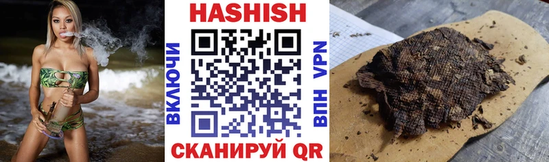 Купить закладку КОКАИН  АМФ  Марихуана  МЕФ  СОЛЬ  Обоянь