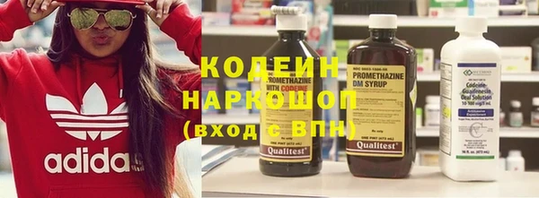 дистиллят марихуана Баксан