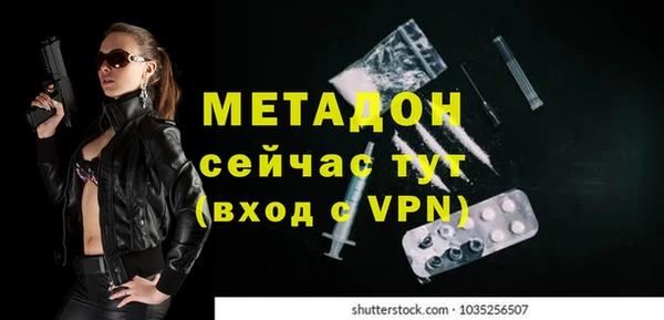эйфоретик Аркадак