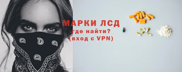 кокаин VHQ Балабаново
