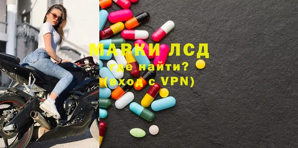 кокаин VHQ Балабаново