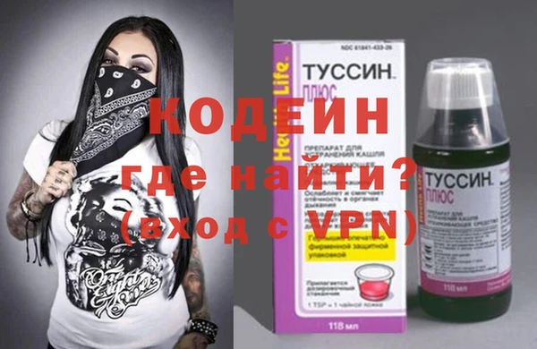 эйфоретик Аркадак