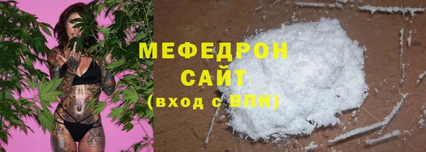 ПСИЛОЦИБИНОВЫЕ ГРИБЫ Балахна