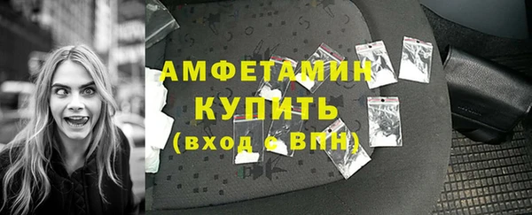 эйфоретик Аркадак