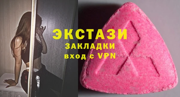 эйфоретик Аркадак