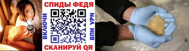 Метамфетамин витя  Купить  Обоянь 