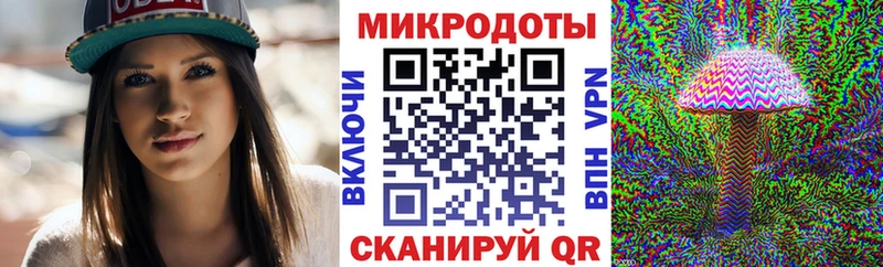 Псилоцибиновые грибы Magic Shrooms  Купить закладки  Обоянь 